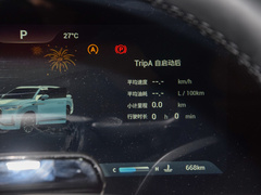 2023款 400T 四驱旗舰版 5座