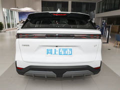 2023款 1.5T 115km PLUS