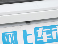 2023款 1.5T 115km PLUS