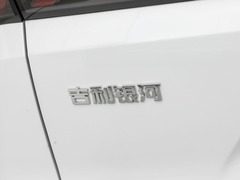 2023款 1.5T 115km PLUS