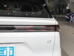 2023款 1.5T 115km PLUS