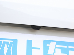 2023款 1.5T 自动舒适型