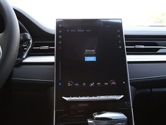 2023款 1.5T 自动舒适型