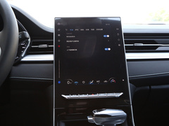 2023款 1.5T 自动舒适型