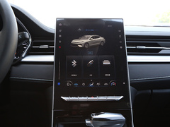 2023款 1.5T 自动舒适型