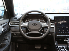 2023款 1.5T 自动舒适型