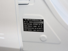 2023款 1.5T 自動舒適型