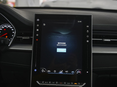 2023款 1.5T 自动舒适型
