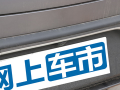 2023款  Pulse四驱版