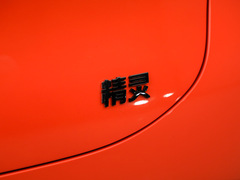2023款  BRABUS性能版