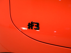 2023款  BRABUS性能版