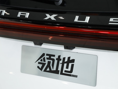 2023款 2.0T 汽油旗舰版 7座
