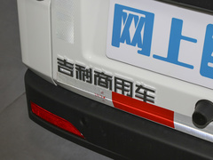 2023款 V6E PLUS 国轩高科41.93kWh 超值版 