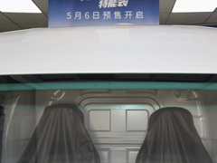 2023款 V6E PLUS 国轩高科41.93kWh 超值版 