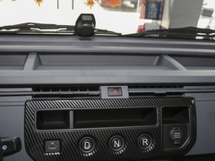 2023款 V6E PLUS 国轩高科41.93kWh 超值版 