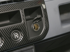 2023款 V6E PLUS 国轩高科41.93kWh 超值版 