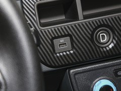 2023款 V6E PLUS 国轩高科41.93kWh 超值版 