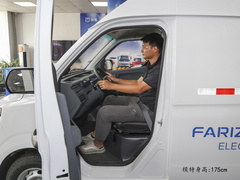 2023款 V6E PLUS 国轩高科41.93kWh 超值版 