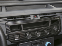 2023款 V6E PLUS 国轩高科41.93kWh 超值版 
