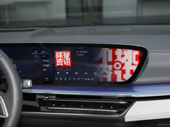 2023款  智享版