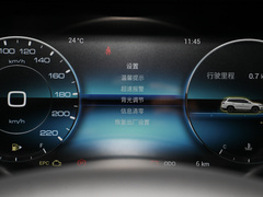 2023款 1.6T 手动府邸 7座 
