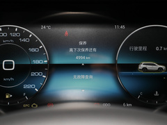 2023款 1.6T 手动府邸 7座 