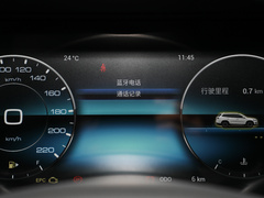 2023款 1.6T 手动府邸 7座 