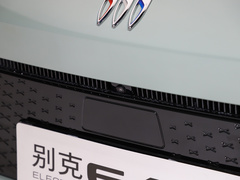 2023款  臻享版