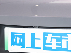 2023款  臻享版