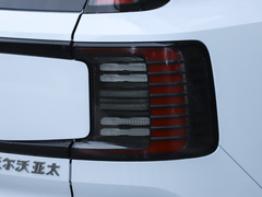 2024款 后驱长续航版 Plus