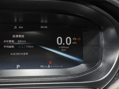 2023款 1.5T CVT享PLUS