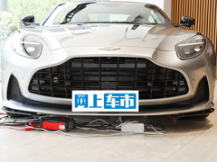 2023款 4.0T V8