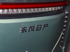 2023款 60km iD版