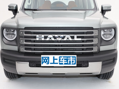 2023款 Hi4 102 探界版
