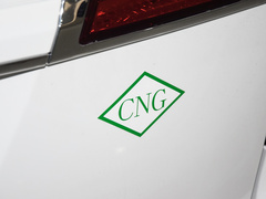 2023款 2.0L 手动豪华型CNG 7座