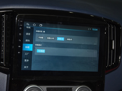2023款 2.0L 手动豪华型CNG 7座