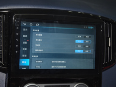 2023款 2.0L 手动豪华型CNG 7座