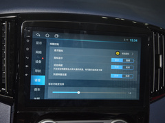 2023款 2.0L 手动豪华型CNG 7座
