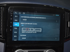 2023款 2.0L 手动豪华型CNG 7座