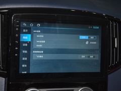 2023款 2.0L 手动豪华型CNG 7座