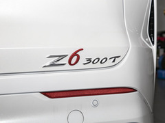 2023款 蓝鲸 1.5T DCT智尊型