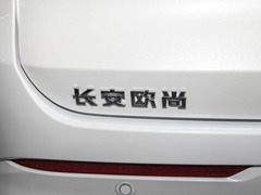 2023款 蓝鲸 1.5T DCT智尊型