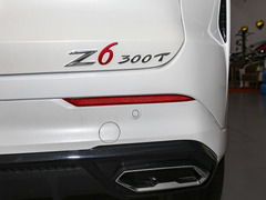 2023款 蓝鲸 1.5T DCT智尊型