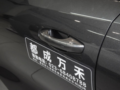 2023款 蓝鲸 1.5T DCT智领型城市版
