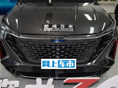 2023款 蓝鲸 1.5T DCT智领型城市版