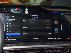 2023款 蓝鲸 1.5T DCT智领型城市版