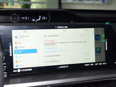 2023款 智电iDD 150KM旗舰型