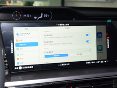 2023款 智电iDD 150KM旗舰型