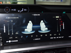 2023款 智电iDD 150KM旗舰型