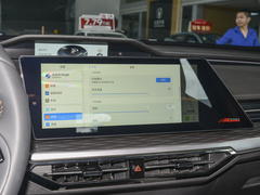 2023款 智电iDD 150KM旗舰PLUS